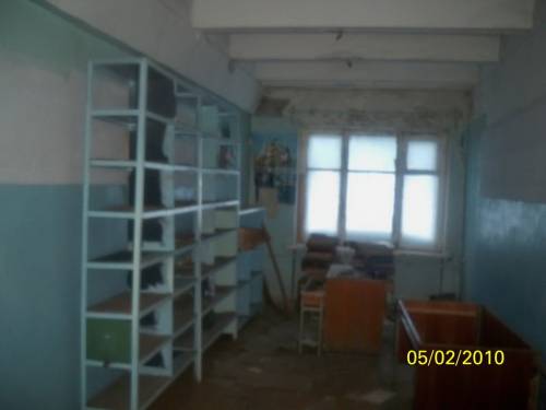 office_13