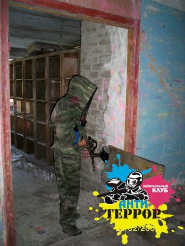 Anti-terror_13