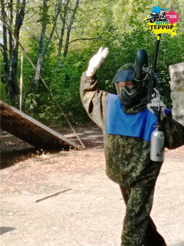 #terror62  42