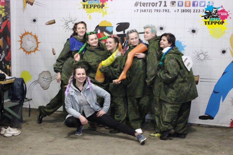 #terror71  67